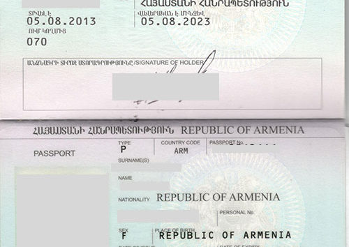 Перевод армянского паспорта